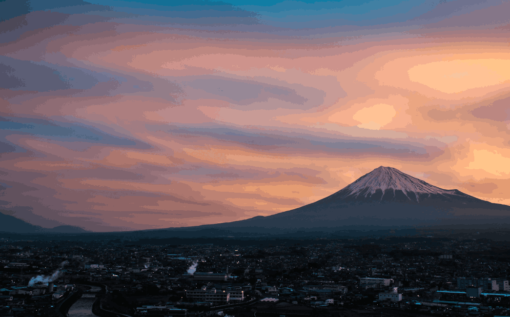 Fujinomiya