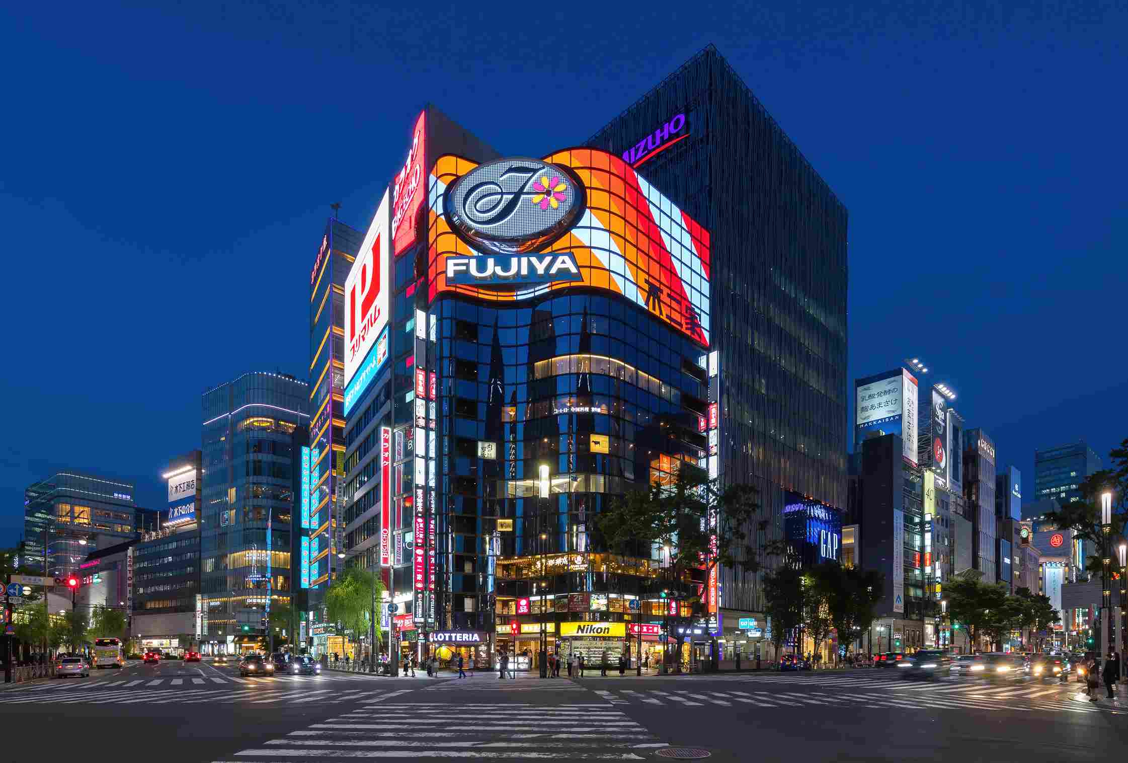 Ginza Tokyo