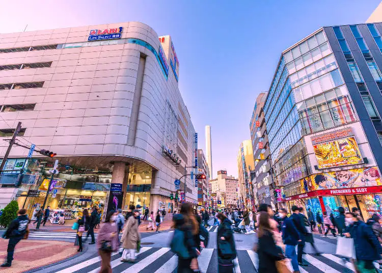Ikebukuro Tokyo