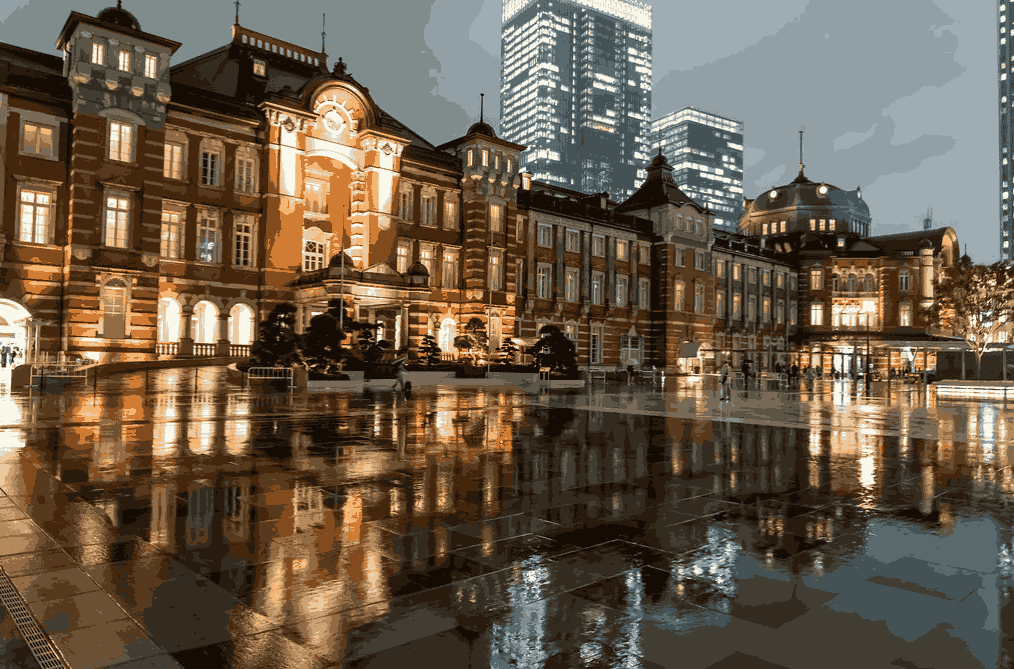 Tokyo Station & Marunouchi