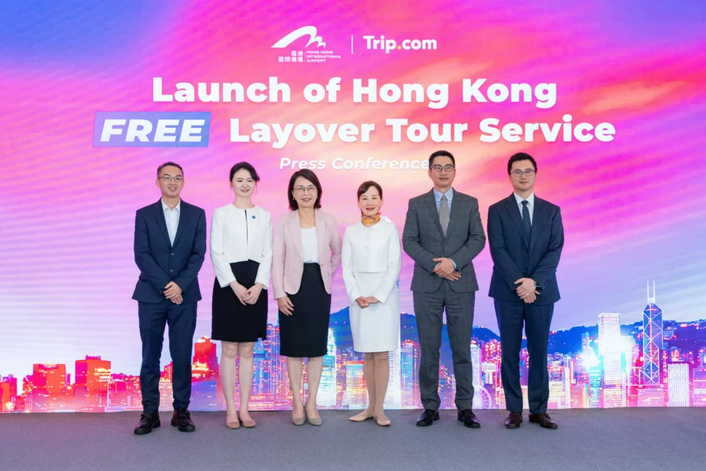 Trip.com Launches Complimentary Layover Tours at Hong Kong International Airport